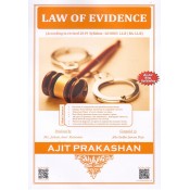 Ajit Prakashan's Law of Evidence for LL.B | BA. LL.B by Adv. Sudhir J. Birje [July 2019 New Syllabus]